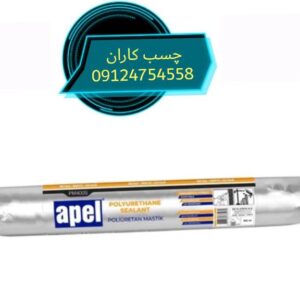 چسب پلی اورتان میتراپل